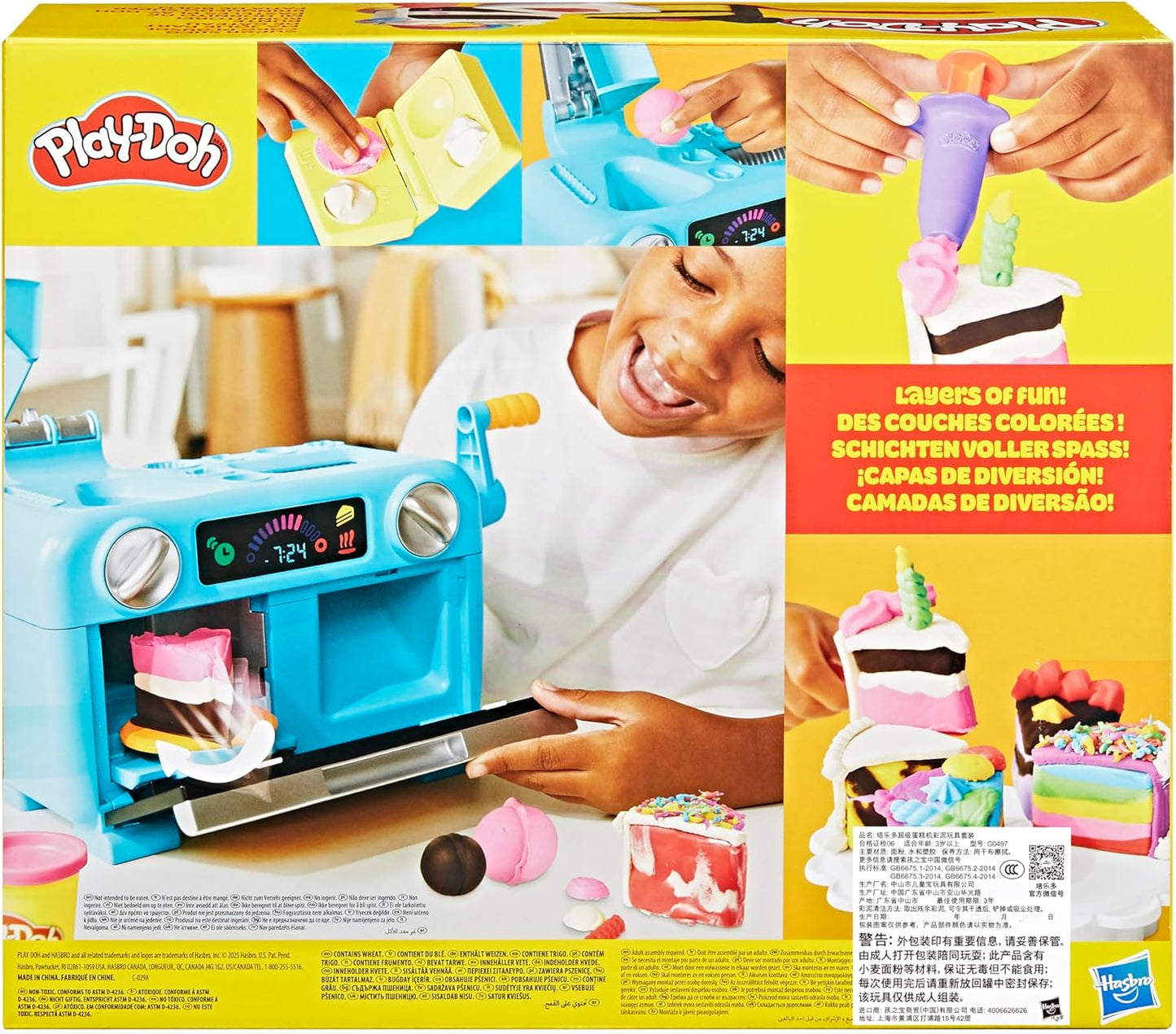 Play-Doh Super Slice Cake Spielset, Spielzeugofen, Küchenzubehör und 11 Modelliermasse-Dosen ab 3 Jahren