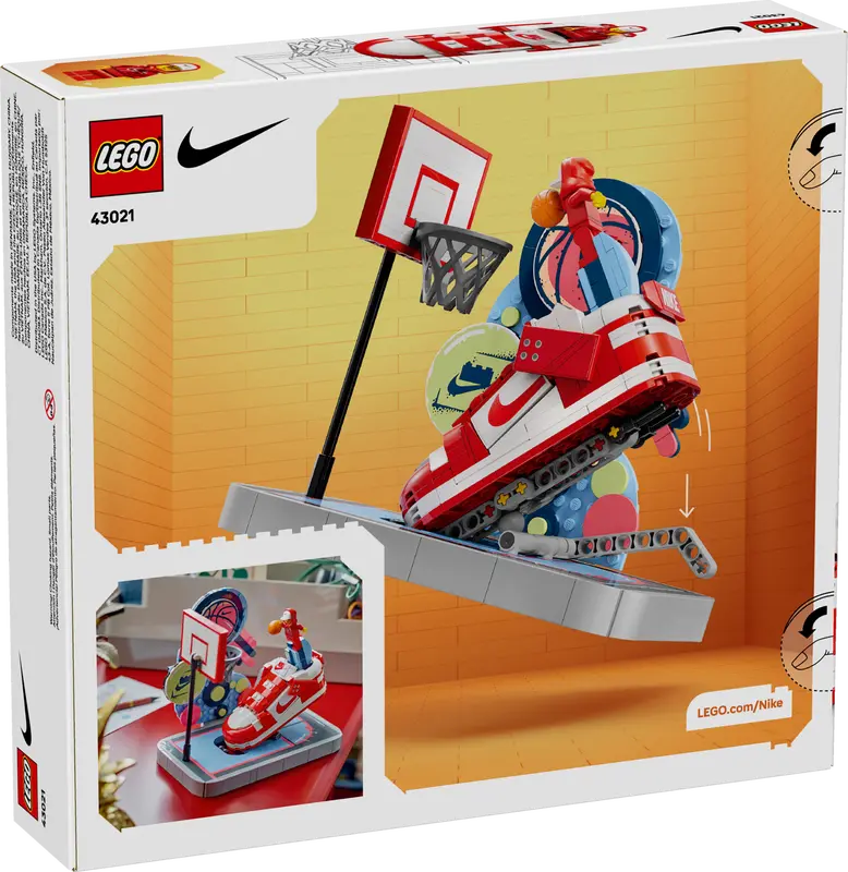 Nike Dunk Trickshot (43021)