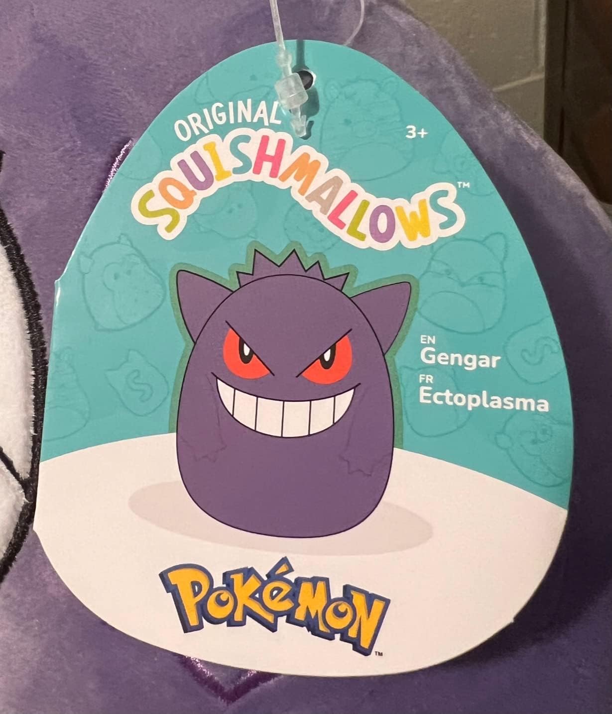 Pokemon Gengar-Serie