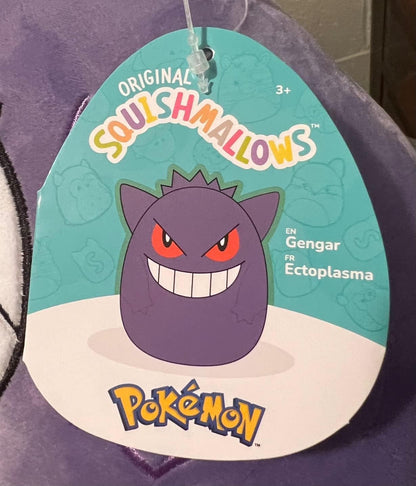 Pokemon Gengar-Serie