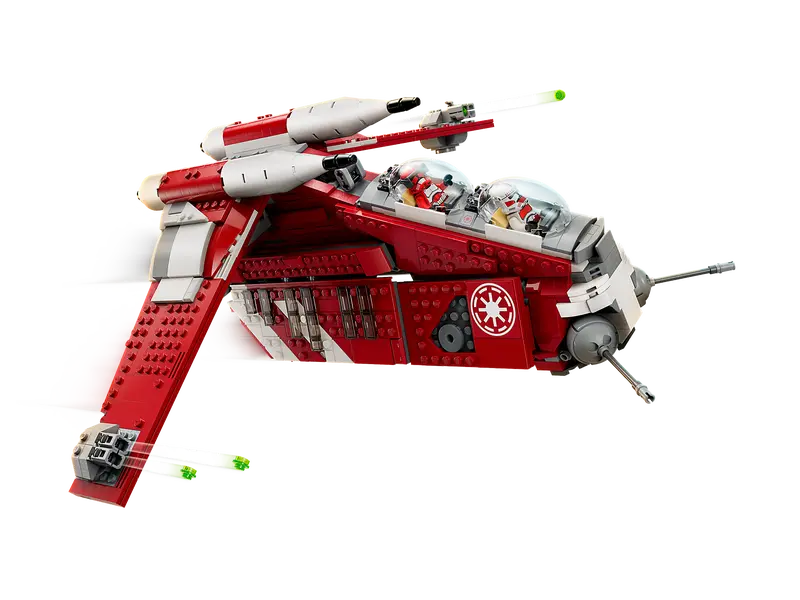 Coruscant Guard Gunship (75354)