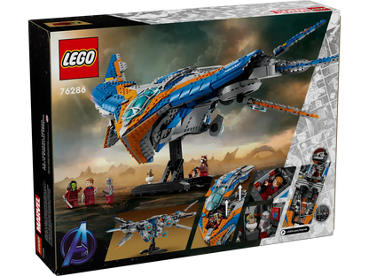 Gardiens de la Galaxie Le Milano (76286)