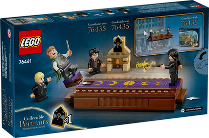 Club de duel du château de Poudlard (76441)