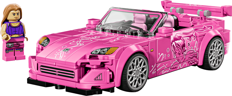 2 Veloce 2 Furious Honda S2000 (77241)