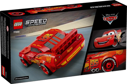 Lightning McQueen (77255)