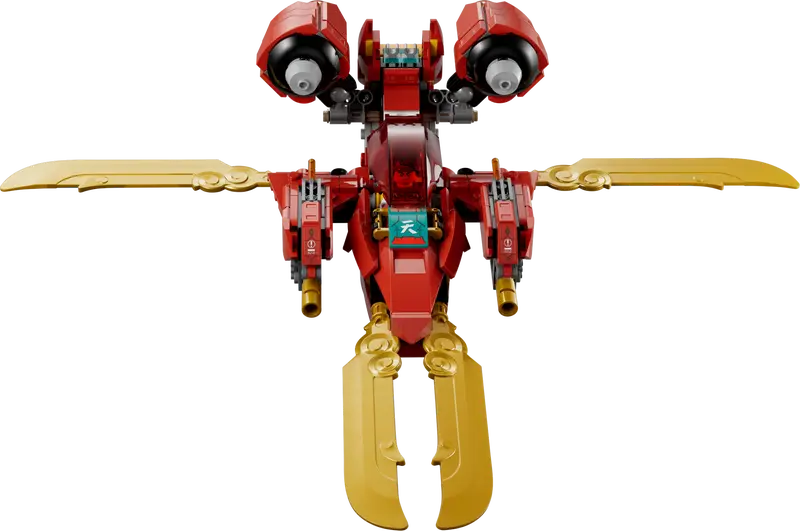 Robot Ultra du Roi Singe (80045)