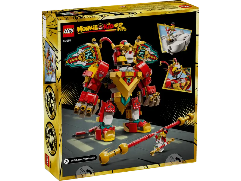 Mini robot Monkie Kid (80051)