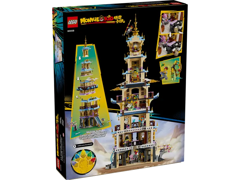 Pagode Céleste (80058)