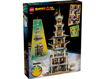 Pagode Céleste (80058)