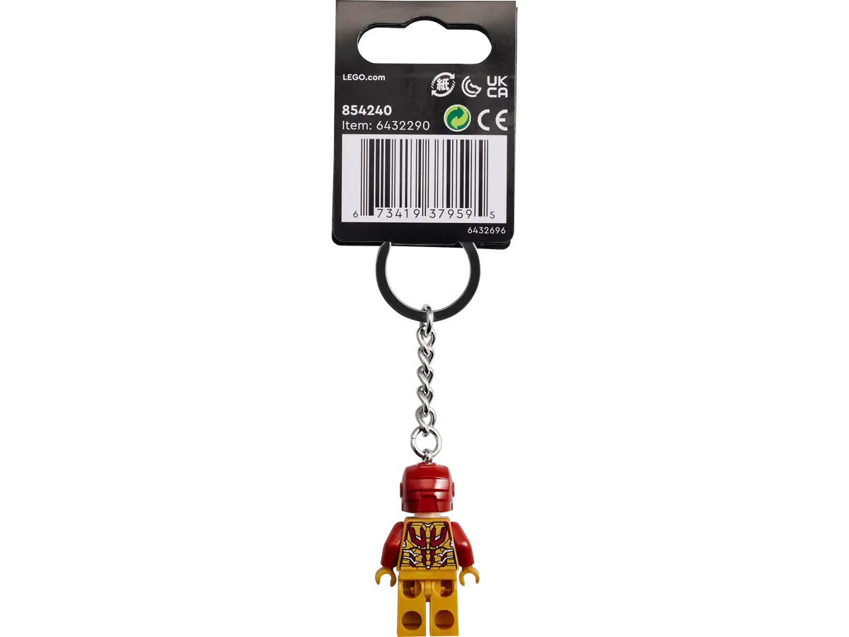 Iron Man (854240) Schlüsselanhänger