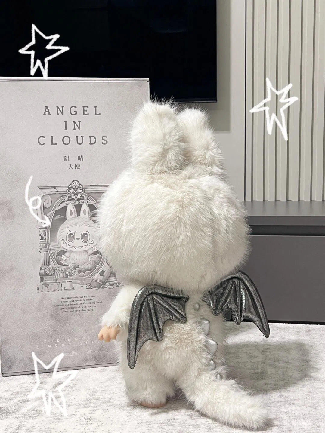 Labubu Angel In Clouds Plüschpuppe mit Vinylgesicht